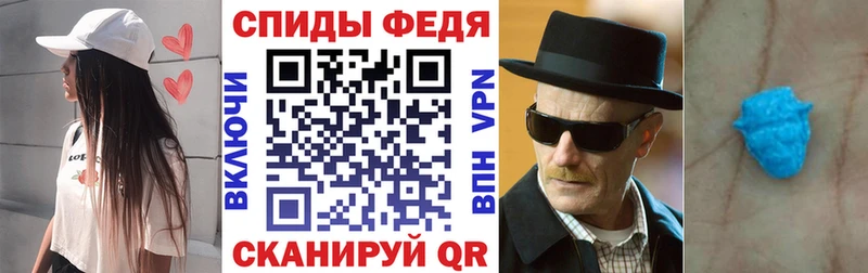 kraken онион  цены наркотик  Приволжский  Amphetamine 98% 