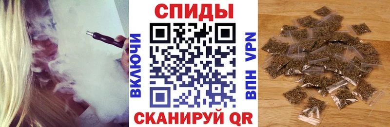 Бутират BDO  Приволжский 