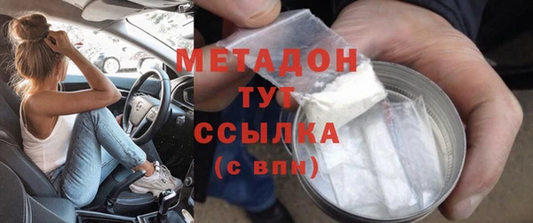 марки lsd Алзамай