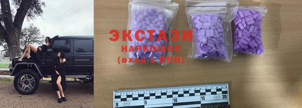 прущие грибы Алексеевка