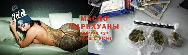 марки lsd Алзамай