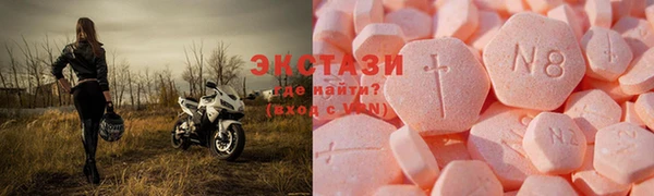 тгк Алексин