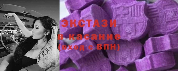 прущие грибы Алексеевка