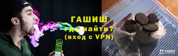 тгк Алексин