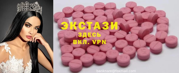 марки lsd Алзамай