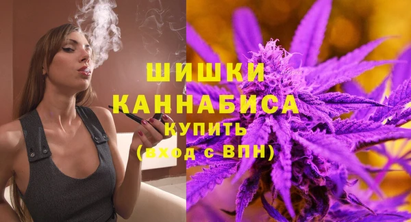 марки lsd Алзамай