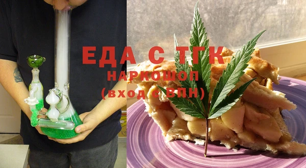 дурь Абаза