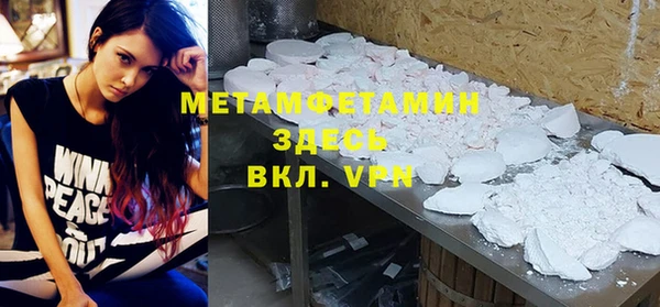 a pvp Абинск