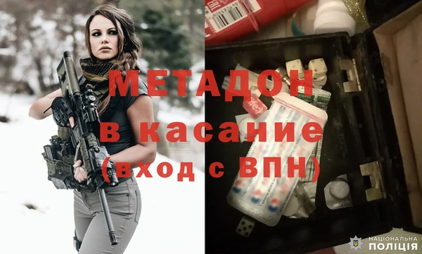 марки lsd Алзамай