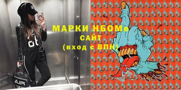 марки lsd Алзамай