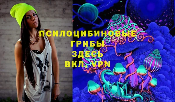 марки lsd Алзамай